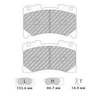Ferodo Racing FCP5261 колодки тормозные передние, состав колодок "H" (DS 2500), черный