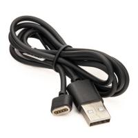 Stilo кабель зарядный для модуля WL Key, черный