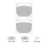 Ferodo Racing FCP5262 колодки тормозные задние, состав колодок "H" (DS 2500), черный