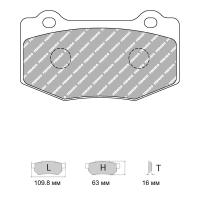 Ferodo Racing FRP3137 колодки тормозные задние, состав колодок "G" (DS 3.12), черный