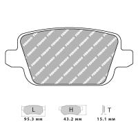 Ferodo Racing FCP1917 колодки тормозные задние, состав колодок "H" (DS 2500), черный