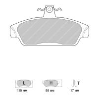 Ferodo Racing FDS603 колодки тормозные передние