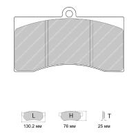 Ferodo Racing FRP217 колодки тормозные передние, состав колодок "W" (DS 1.11), черный