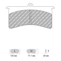 Ferodo Racing FRP501 колодки тормозные передние, состав колодок "H" (DS 2500), черный