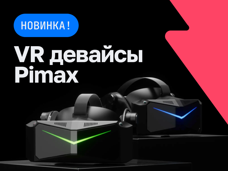 боковой баннер 2