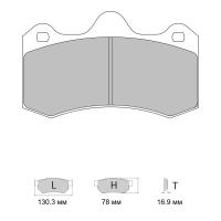 Ferodo Racing FRP3107 колодки тормозные передние, состав колодок "H" (DS 2500), черный