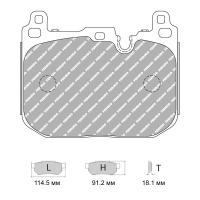 Ferodo Racing FCP4611 колодки тормозные передние, состав колодок DS Performance, черный