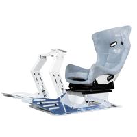 Conspit R&B кокпит для симрейсинга + кресло + ковер + вибрационный кит, белый