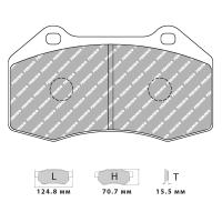 Ferodo Racing FCP1667 колодки тормозные передние