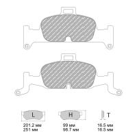 Ferodo Racing FCP4616 колодки тормозные передние, состав колодок "H" (DS 2500), черный