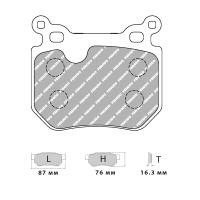 Ferodo Racing FCP4217 колодки тормозные задние, состав колодок "H" (DS 2500), черный