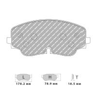 Ferodo Racing FCP5358 колодки тормозные передние, состав колодок "H" (DS 2500), черный