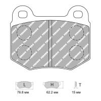 Ferodo Racing FCP448 колодки тормозные передние, состав колодок "H" (DS 2500), черный