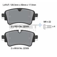 Pagid 8260 колодки тормозные задние