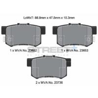 Pagid 8034 колодки тормозные задние, толщина 15,3 мм, состав SP (Street+)