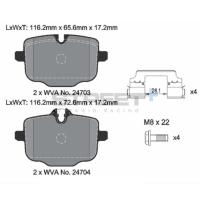 Pagid 8290 колодки тормозные задние