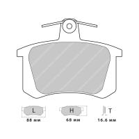 Ferodo Racing FCP596 колодки тормозные задние, состав колодок "H" (DS 2500), черный