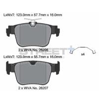 Pagid 8232 колодки тормозные задние