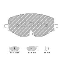 Ferodo Racing FCP5194 колодки тормозные передние, состав колодок "H" (DS 2500), черный