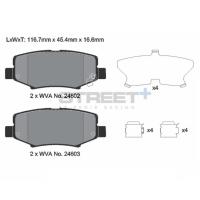Pagid 8081 колодки тормозные задние, толщина 16,6 мм, состав SP (Street+)
