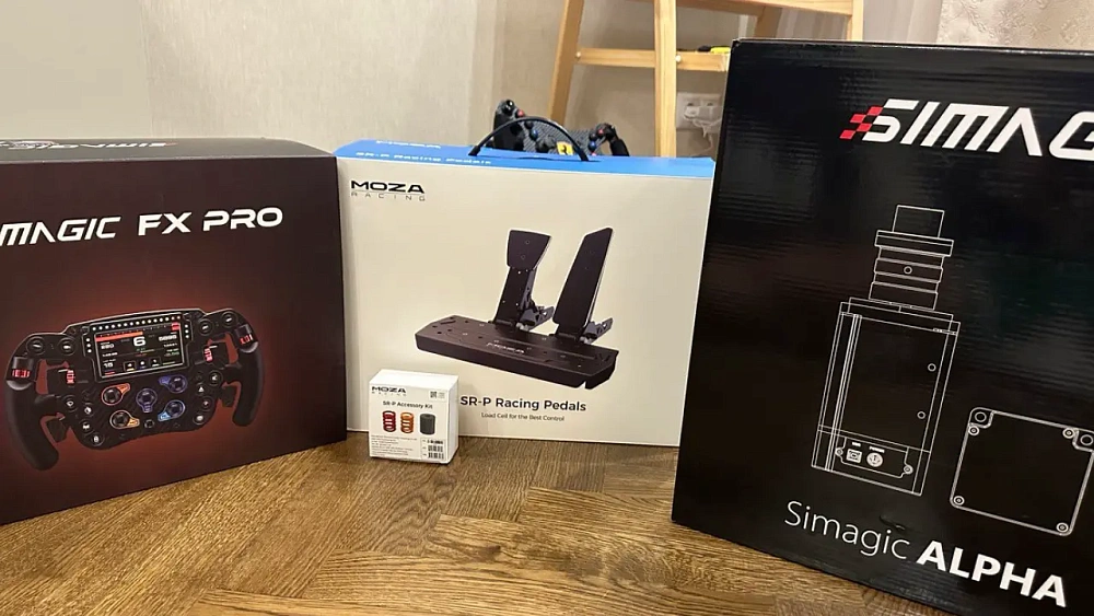 Когда критерии — жесткость и гибкость симрига