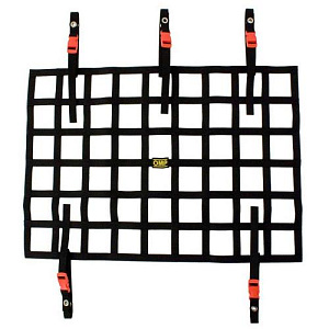 Аксессуары